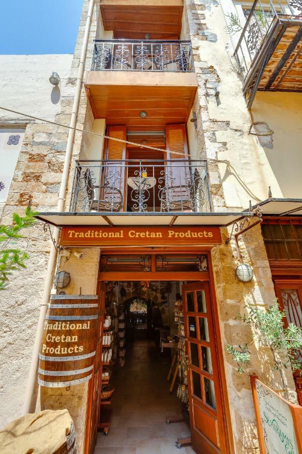 Vereniki Suites Chania Chania  Exterior photo